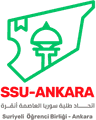 SSU Ankara